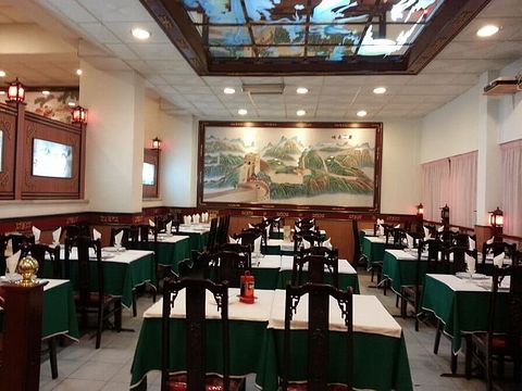 Grande Mundo - Restaurante Chinês